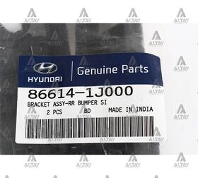 HYUNDAI i20 ARKA TAMPON BAĞLANTI BRAKETİ 09-12 SAĞ HMC