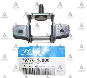 HYUNDAI i20 BAGAJ KAPAK MENTEŞESİ HMC