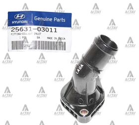 HYUNDAI i20 TERMOSTAT KAPAĞI (PLASTİK) HMC