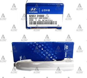 HYUNDAI i30 DIŞ KAPI KOLU ÖN - ARKA  SOL - SAĞ HMC