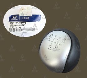 HYUNDAI i30 VİTES TOPUZU HMC