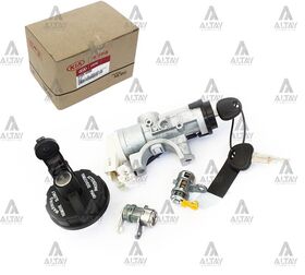 KIA BONGO KİLİT SETİ KOMPLE 05/- MOBIS