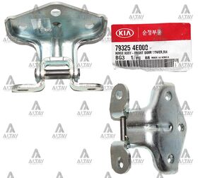 KIA BONGO ÖN KAPI MENTEŞESİ 04/- SAĞ ALT MOBIS