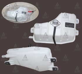 KIA SORENTO YEDEK SU DEPOSU MOBIS
