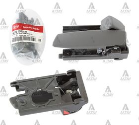 KIA RIO ARKA KAPI KOLU İÇ 06-11 SAĞ MOBIS