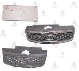 KIA RIO ÖN PANJUR 10-11 MOBIS