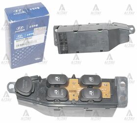 HYUNDAI ELANTRA CAM AÇMA DÜĞMESİ 96-00 ÖN SOL HMC