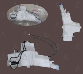 KIA SPORTAGE SU FISKİYE DEPOSU 16/- KOMPLE (FAR YIKAMASIZ) MOBIS