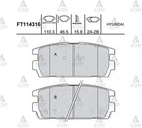 CHEVROLET CAPTIVA ARKA FREN BALATASI 07/-  OPEL ANTARA 07/- MAHER