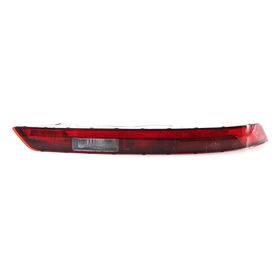 AUDI Q5 TAMPON REFLEKTÖRÜ ARKA SAĞ 16- DEPO 80A945070