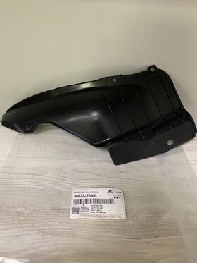 HYUNDAI ACCENT ÇAMURLUK DAVLUMBAZI ARKA SAĞ 00-02 MAHER