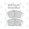 FREN BALATASI oN-( HYUNDAI: ACCENT 9506EXCEL 9095GETZ 0011  )