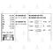 IX-35 SEKMAN  SPORTAGE  I-30 12= 1.6 BENZiNLi STD