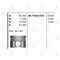 PISTON SEKMNALI STD-( 96.00 )-( NISSAN: TERRANO 9702 2.7D TD27  )