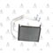 MITSUBIS RADYATÖR KALORİFER CANTER 06-12 FUSO 711 / 839 / 859 BRAZING ME733728