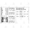 MITSUBIS PİSTON SEGMANLI L-200 06-10 16VTDI 1-3 STD 87-73411-STD