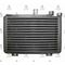 MITSUBIS YAĞ SOĞUTUCUSU L-200 02-05 4x4 MR355379