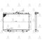 MITSUBIS RADYATÖR SU CARISMA  96-05 1.6 / 1.8 BENZİNLİ M-T BRAZING MR299522