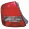 MAZDA STOP LAMBASI MAZDA 323 99-00 DUYSUZ SOL DEPO