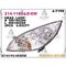 MITSUBIS FAR COLT 04-07 MOTORLU SOL MN186255