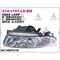 MITSUBIS FAR CARISMA 00-01 ELEKTRİKLİ BEYAZ SOL MR485384