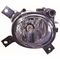 AUDI A3 SİS FARI SAĞ 05- DEPO 8E0941700C