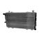 SKODA FAVORIT SU RADYATÖRÜ 88-95 M.MARELLI 6U0121251